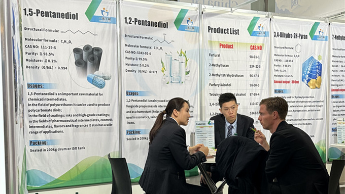 生物基1,5-戊二醇生產(chǎn)廠家